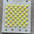 亚明照明LED驱动电源灯珠配件投光灯工矿灯 50瓦纳米灯珠