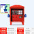 工地配电箱220V/380V防爆箱三级电箱临时小电箱室外防水手提电焊 2路220V防爆3*16A插座箱 380x270x150mm