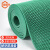 金固牢 KCAA-248 塑料地垫卫生间淋浴防滑垫 网眼镂空脚垫防水垫 绿色1.2米*1米4.5mm厚