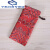 手机袋布袋 棉麻手机袋子通用智能手机布袋 手机防尘袋 刺绣红色