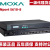 摩莎MOXA NPort5610-8 NPort5610-16 8/16口RS232机架式串口服务器 NPort5610-16