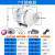 管道增压风机厨房风扇6寸8寸遥控强力调速换气扇工业抽排气扇 7寸普通款接口160MM