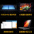 iQOO Pad 平板电脑 12.1英寸超大屏幕 144Hz超感原色屏 天玑9000+ 银翼 8GB+256GB