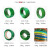 塑钢打包带包装带1608/1910绿色带捆绑带塑料编织带 1206 绿色透明款   20kg   约21