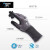 多给力（Wonder Grip） 丁睛磨砂涂层手套 WG-500 防滑耐磨透气舒适防护劳保手套 WG-500 12双装 8/M