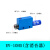 气动真空发生器大吸力真空阀产生器负压吸气阀cv-15hs转换器发射 EV10HS含消音器 默认