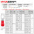 接线端子头SV1.25-3 4冷压铜鼻子U型Y型线耳插片电线压线叉形接头 SV1.25-3.5L(1000只/包)