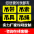 工程专用吊带起重30吨10吨15t50吊车用大吨位柔性软吊装带20t吊绳 联系客服 定制