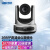 HDCON华腾视频会议摄像头摄像机V620HD 高清广角20倍变焦HDMI/SDI/USB/LAN网络视频会议室摄像机系统通讯设备