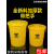 定制适用医疗废物垃圾桶圆形加厚黄色污物桶有盖大号60L120L医院诊所 40L（圆形桶1个+袋子100个