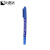 比鹤迖 BHD-7599 双头记号笔 不易褪色宝能油性笔 蓝色小号 10支/盒