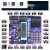 定制【精选好货】()1单片机开发板diy套件stc9c学习板适合初学入门普 51开发板(标配+51仿真器)