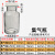 集气瓶60 125 250 500ml气体收集瓶带毛玻璃片盖子实验器材实验室耗材集气瓶工业品 集气瓶 500ml含毛玻璃片