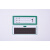 千惠侬软磁库房标识卡物料卡库房标记管理牌仓库标识牌标签卡套 绿色A9 12*4.5