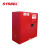 西斯贝尔 WA810300R 防火防爆安全柜可燃液体安全储存柜CE认证红色 1台装