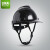 利力维特适用于碳纤维花纹头盔工地国标ABS黑色安全帽领导监理头帽印 盔型透气碳纤维色亮蓝