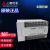全新三菱PLC FX2N控制器16MR-001 32/48/64/80/128MR/MT FX2N-80MT-001