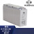 双登蓄电池狭长型6-FMX-5080100B150D170.180.190200通信基站 6-FMX-80 12V80AH