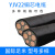竹江 铜芯电线3+2芯10 6 平方铜YJV无氧铜电力电缆工厂铜电缆 YJV-3*4+2*2.5/50米