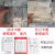 君悦嘉成 P款100张灭火器 送扎带 灭火器检查卡消防器材消防栓记录卡每月点检记录表双面100张