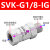 款逻辑真空阀止回安全阀吸盘SVK-SVKG-G1/8-1/4-3/8-M5-IG SVK-G1/8-IG