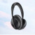 BOSE VIDEOBARBOSE700无线降噪蓝牙耳机头戴式主动消噪耳机耳麦99新无包装