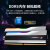 芝奇（G.SKILL）DDR5 6000 6400 8000 大容量48G/64G/96G台式机RGB内存条套装 F5-6000J3040G32GX2-TZ5RS 48GB 1条 8000MHz