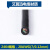 适用 C200H-MC221运动模块编程下载线USB-CV500-CIF01