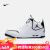 耐克（NIKE）Air Jordan Courtside 24 简版AJ3黑白复古运动篮球鞋 AR1000-100 43