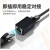 CENBER 网线转换接头 USB3.0接口 千兆网卡 （个）