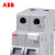 ABB微型漏电断路器 GSE201L AC-C20/0.03 漏保 10236411,A
