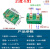 HS6单相220v大功率接线盒 2进4.6.8.12.16.18出零火线分线器 2进16出