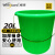 威佳大水桶绿色20L塑料水桶加厚手提储水桶