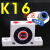 气动涡轮振动器GT8/13料仓空气振荡器滚珠式震动器工业助流下料器 K-16