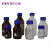 蓝盖试剂瓶透明丝口瓶密封瓶玻璃瓶蓝盖瓶带刻度棕色试剂瓶 透明250ml