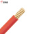 远东电缆远东电缆 单股多芯硬铜线BV10162535平方进户电线 专卖 BV25平方  100米  红色