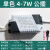 LED DRIVER 吸顶灯恒流动电源镇流器变压器整流器启动器控制器 单色/4-7W公插/方壳隔离