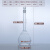 湘玻 A级玻璃棕色容量瓶 透明实验室100ml 25 1000ml石英定量容瓶 【湘玻】1000ml 容量瓶 透明 1
