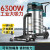定制吸尘器工业商用大功率大吸力大型工厂车间专用强力吸水吸议价 升级工业升级款80L-5400W