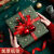 伏加瑞伏加瑞元旦新年包装纸礼盒手工diy牛皮包书纸高颜值儿童包装丝带礼品纸 5米红色烫金丝带