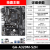 AMD 速龙200ge/3000g/3400ge散片搭华擎微星A320B450 CPU主板套装 官方标配