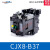 B系列交流接触器CJX8-B65 B37 B45 B105 B170 B250 B370 银点220 CJX8-B105 AC24