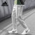阿迪达斯 （adidas）裤子男裤23秋冬季男士卫裤针织运动裤长裤男 HL6880/加绒款 M130-150斤/175cm