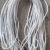 尼龙绳编织绳绳耐磨绳捆绑绳细绳晾衣绳 30米 10毫米