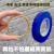 黄金手镯保护膜PVC吸附膜黄金传承手镯保护膜珠宝首饰防刮痕 8cm*200米(专柜用)