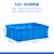 大号加厚塑料筐长方形镂空周转箱家用储物收纳箱商用水果快递胶框 455160筐：505345165（mm） 蓝色（全新料）