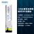 百兆单模单纤LC光模块SFP-FE-LX-SM1310/1550BIDI 百兆单模单纤LC口(120公里)B端