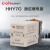液位继电器HHY7G/P上水位箱池控制220380V24V排水供水JYB-714 HHY7PAC380V3A