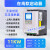 电机式软启动器15/75/90/115KW/160/185/220/280在线软起动器 11KW在线软启动器 380V