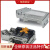 菲尼克斯 插座插头总线连接器SUBCON-PLUS-PROFIB/PG/SC2-2708245